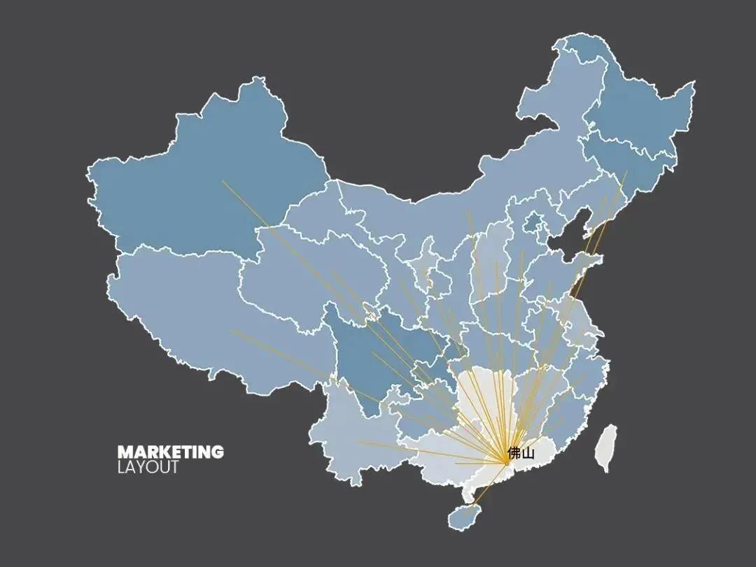 攜手共進|將軍陶瓷集團與中國奧園集團達成戰略合作(圖9)