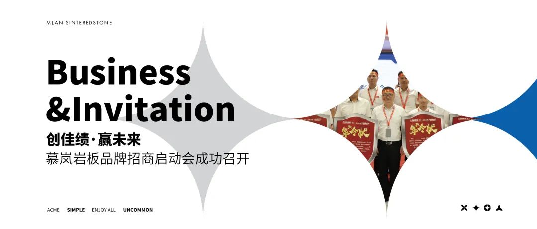 5月熱搜榜 |全面發力 多輪驅動勇闖市(圖9)