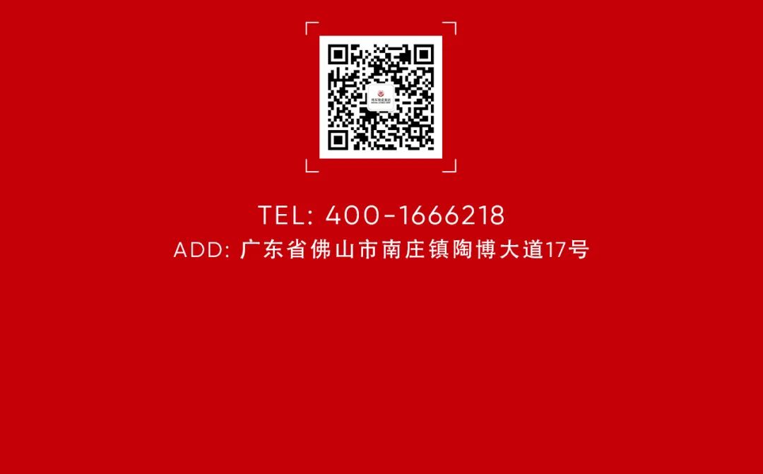 巖板專場培訓會順利舉行，打造強勢巖板精英賦能團隊(圖8)