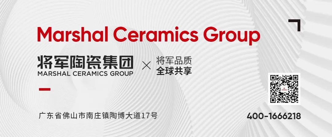 仲夏縈香，歡“粽”時光│將軍陶瓷集團端午節特別活動圓滿舉行(圖23)
