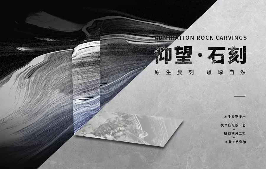向陽而生，毅然而行丨將軍陶瓷集團八月熱搜榜(圖14)